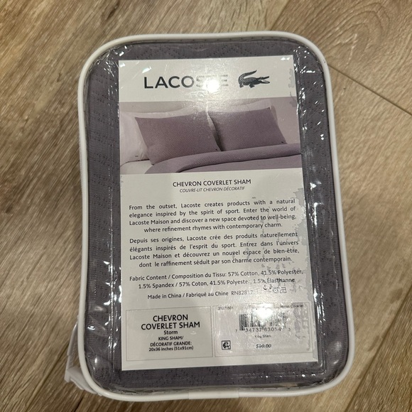 Lacoste Chevron Coverlet Sham - Picture 2 of 5
